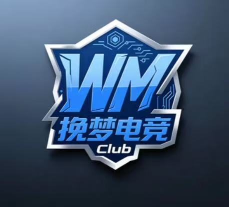 彤彤网络科技俱乐部